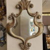 Baroque-Style Gold Ornate Wall Mirror