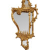 Ornate Rococo Giltwood Wall Mirror